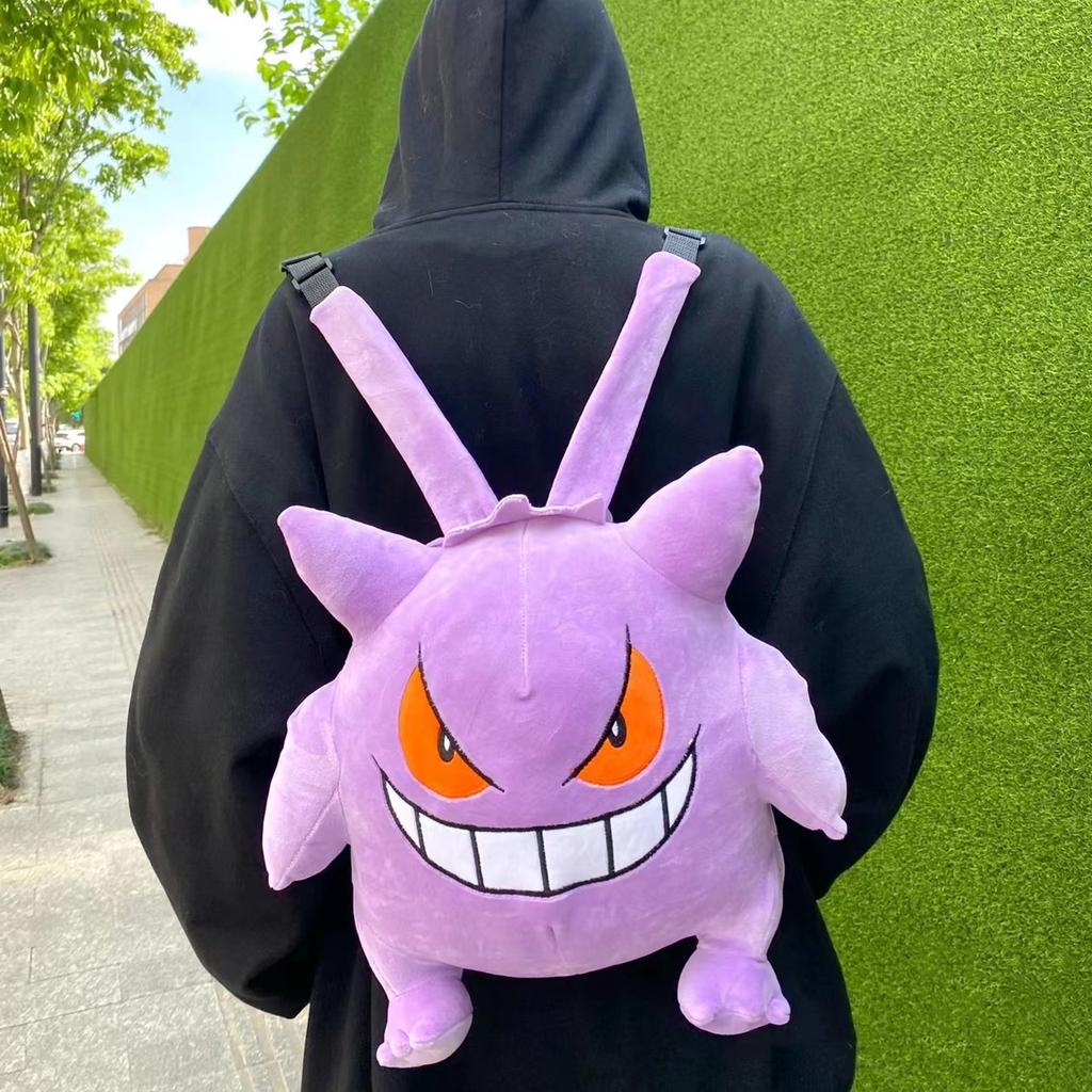 Kawaii Pokemon Plush Toy Pikachu Backpack Bag Mimikyu Eevee Mew Gengar Snorlax Bag Schoolbag Birthday Present Kids Children Gift