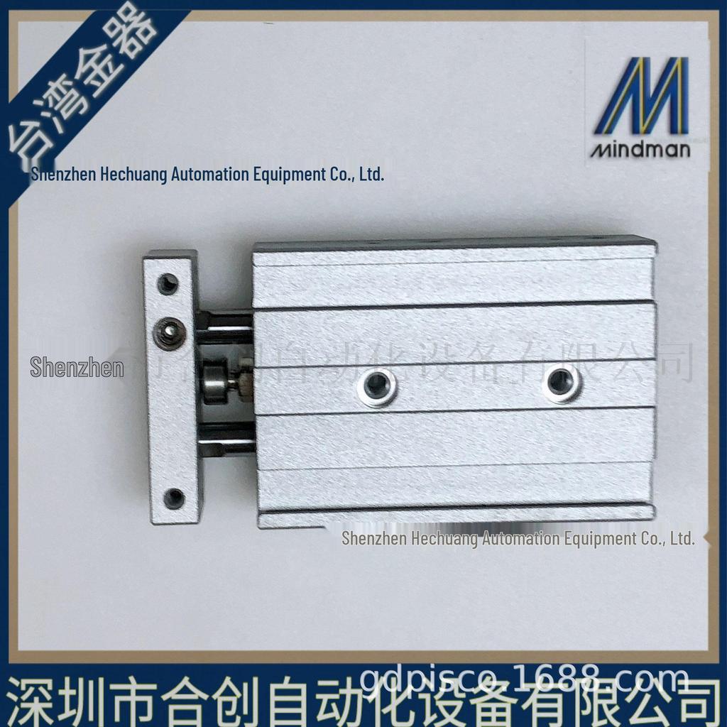 Brand New MINDMAN MCDA-03-12-10 Double Shaft Force Amplifying Cylinder - 30 Genuine Taiwan Gold