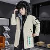 Parka d'hiver mi-longue en coton pour homme 2025: Vêtements d'extérieur épais, doublés de velours, chauds