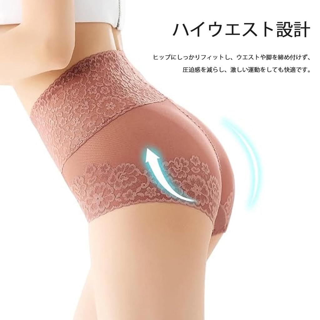 PHOLEEY Verführerische Slips Hochtaillierte Ganzspitzen-Slips, 4-teiliges Set, Tief sitzende Unterwäsche, Weich, Atmungsaktiv, Transparent,