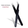 Black Stainless Steel Anti-Static Nail Art Tweezers - Pointed & Bent Tips, Bird's Nest Clip for Eyelash Extensions