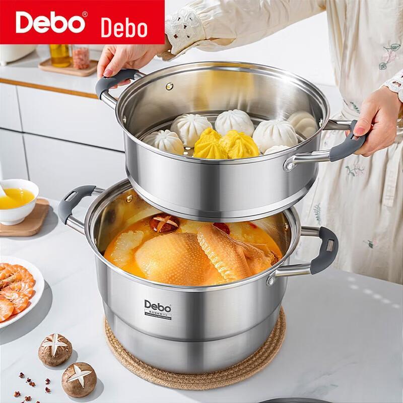 Debo Lairuila 28cm Dampfgarer aus 316 Edelstahl