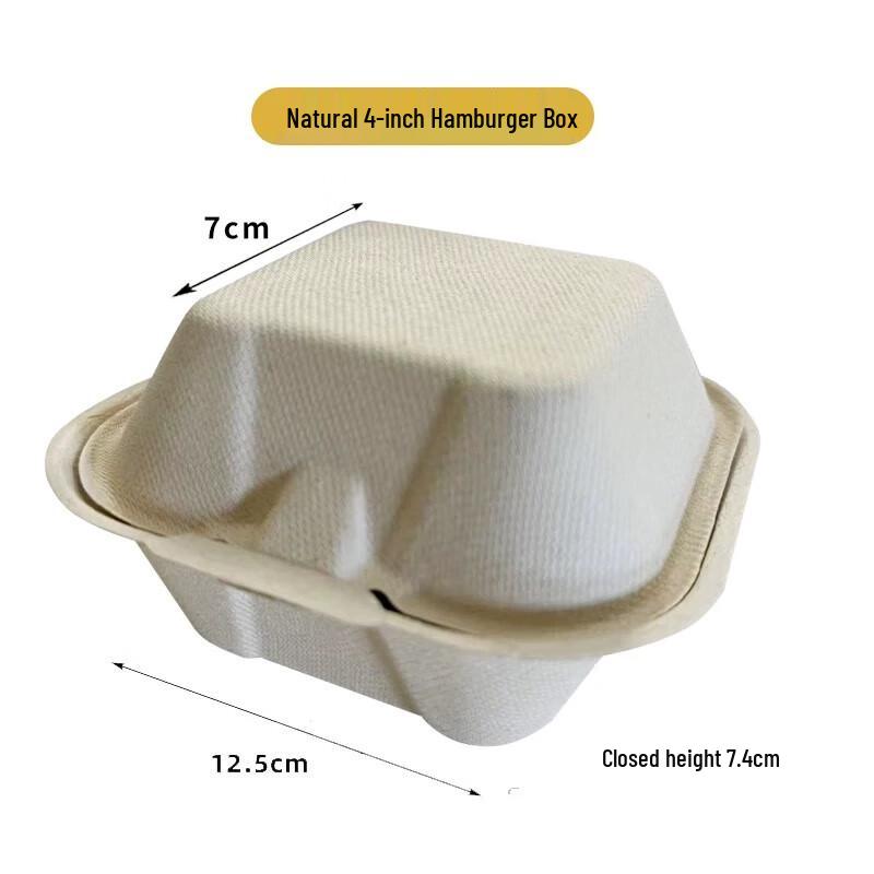 Shixun Pulp Eco-friendly Burger Boxes