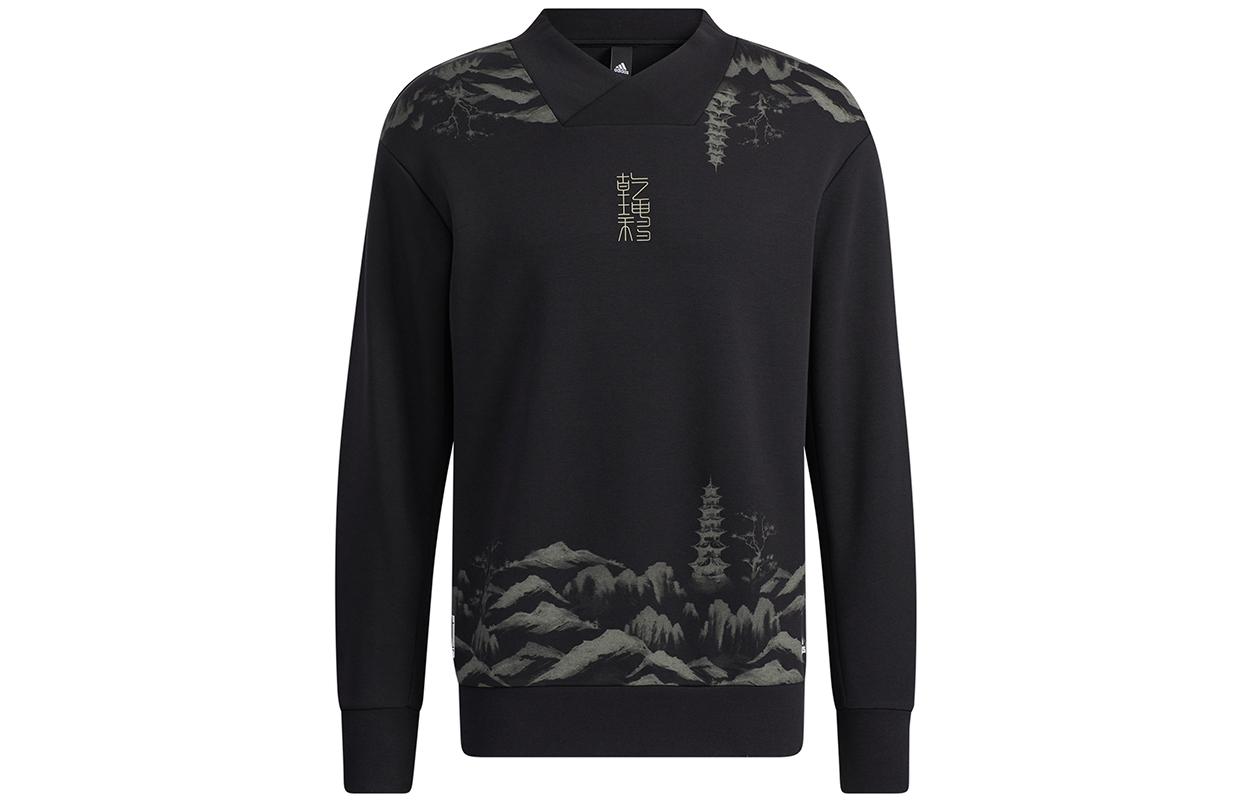 

Adidas Sweatshirts Men s Black V Neck Moderate Regular H39287 XS