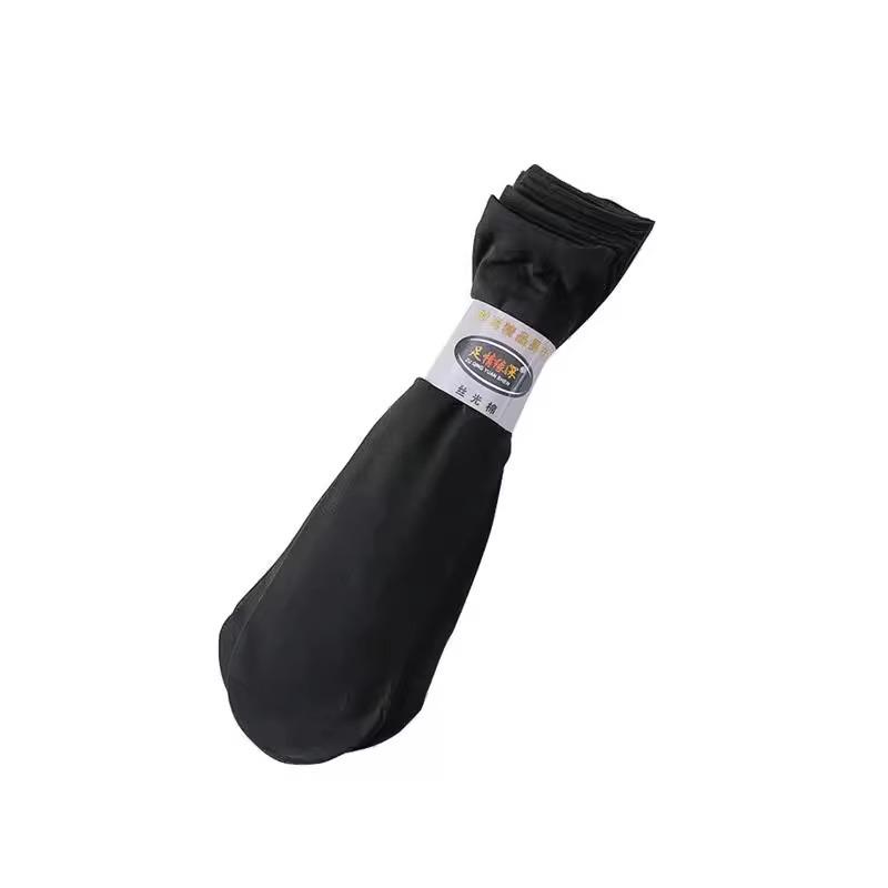 Men's Silk Stockings: 20 Pairs, Thin, Breathable, Anti-Odor, Sweat-Absorbent, Lightweight Short Tube, Black Socks