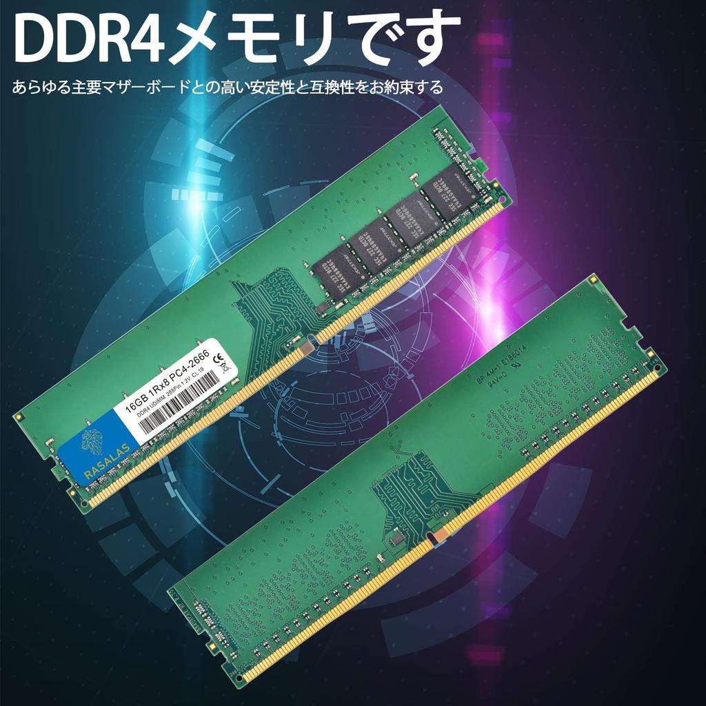 Mémoire RAM 16 Go pour PC de bureau 1RX8 UDIMM 288 broches CL19 sans tampon PC4-21300 DDR4-2666 1,2 V NON-ECC