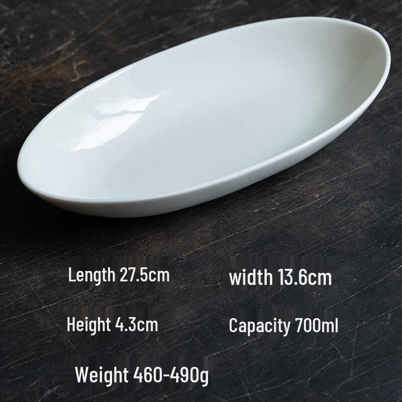 

Ru Han White Porcelain Boat-shaped Serving Dish