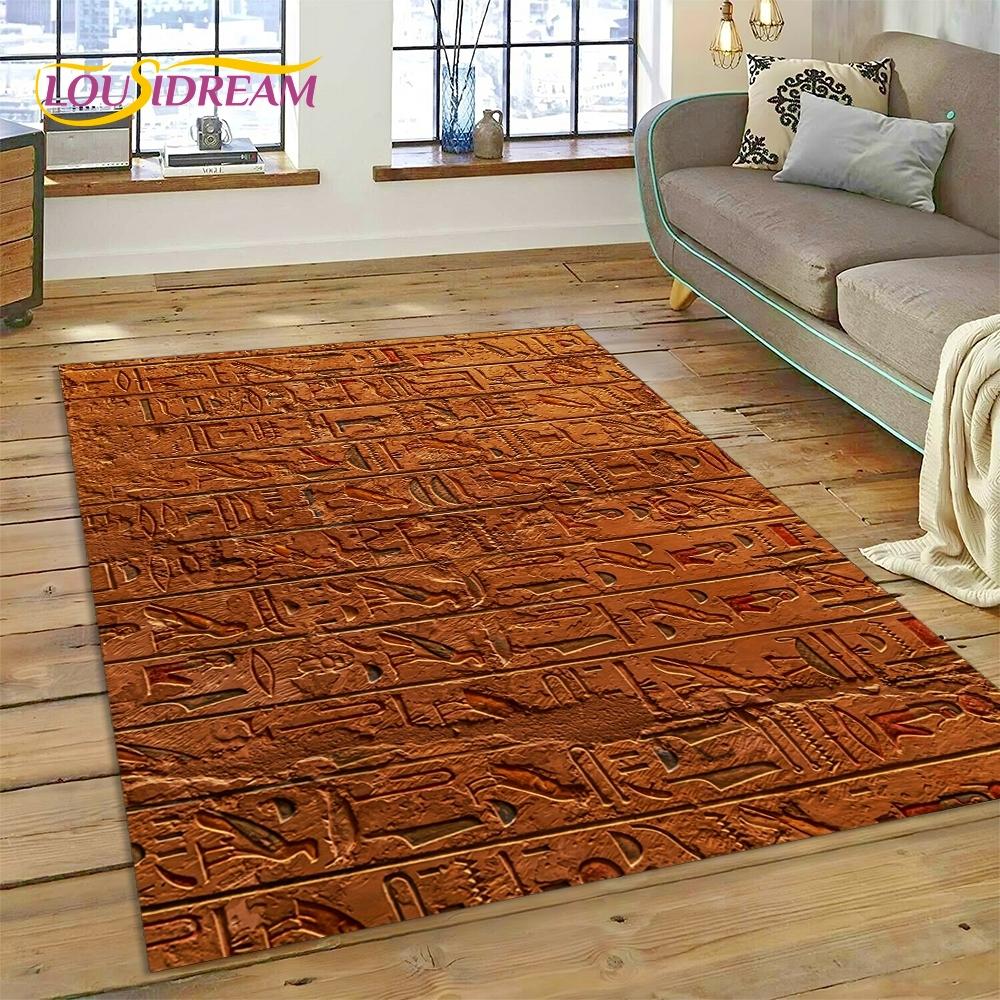 3D Pharaoh Hieroglyphic Egyptian Mythology HD Rug Carpet for Living Room Bedroom Home Decor,Non-slip Decoration for Sofa Doormat