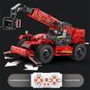 2096PCS Telescopic Forklift Building Blocks City Engineering Vehicle Remote Control Car Model Bricks Kids DIY Toy Birthday Gifts