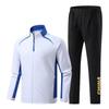 Unisex Chinese Wushu Tracksuit: Student Training & Parade Uniform