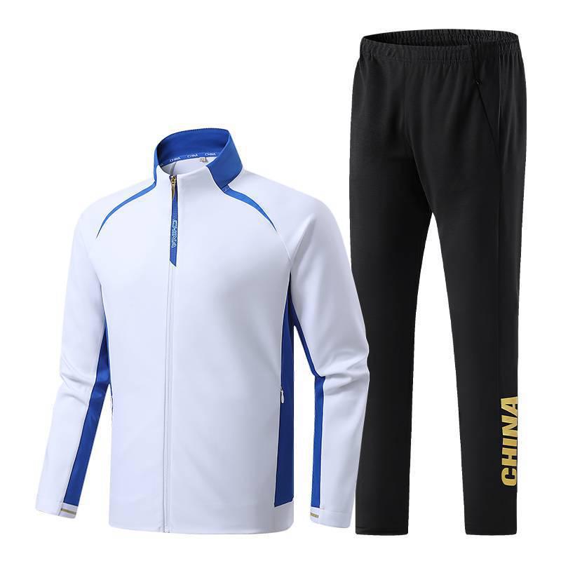 Unisex Chinese Wushu Tracksuit: Student Training & Parade Uniform