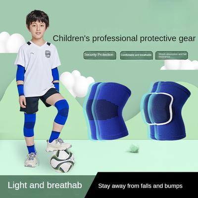 Children's Knee Pads, Sponge, Basketball, Football and Bicycle Sports Special Anti-collision and Thickened Anti-fall Protective Gear