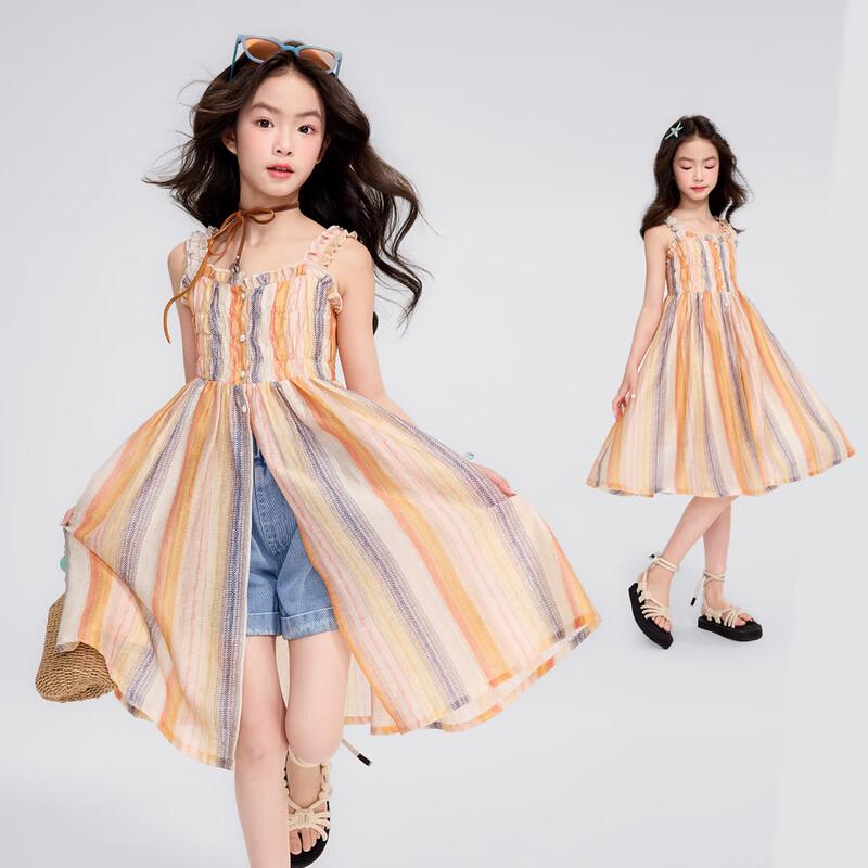 Girls Striped Smocked Cami Dress 140