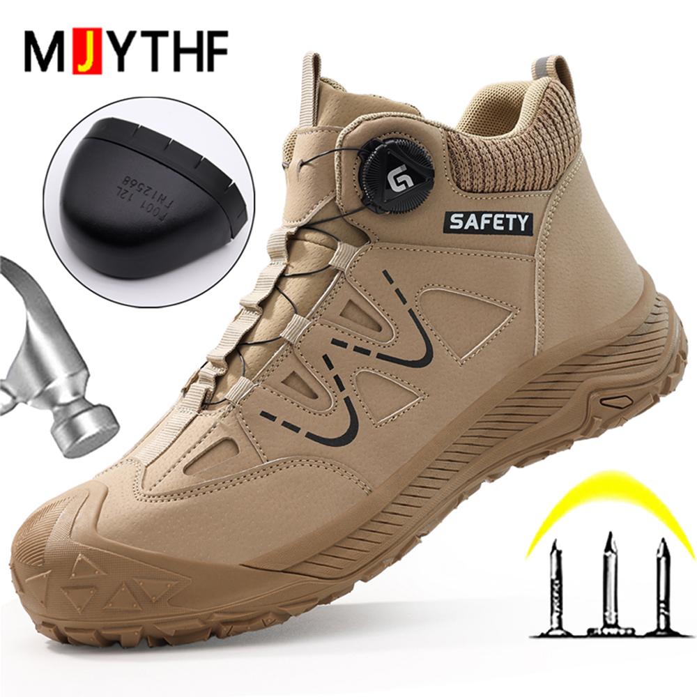 Quality Safety Shoes Men Boots Rotating button Work Boots Steel toe shoes waterproof leather boots Men Protection Shoes Non-slip