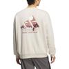 Adidas Casual Sweatshirt Unisex Bauxite Brown KF5193-