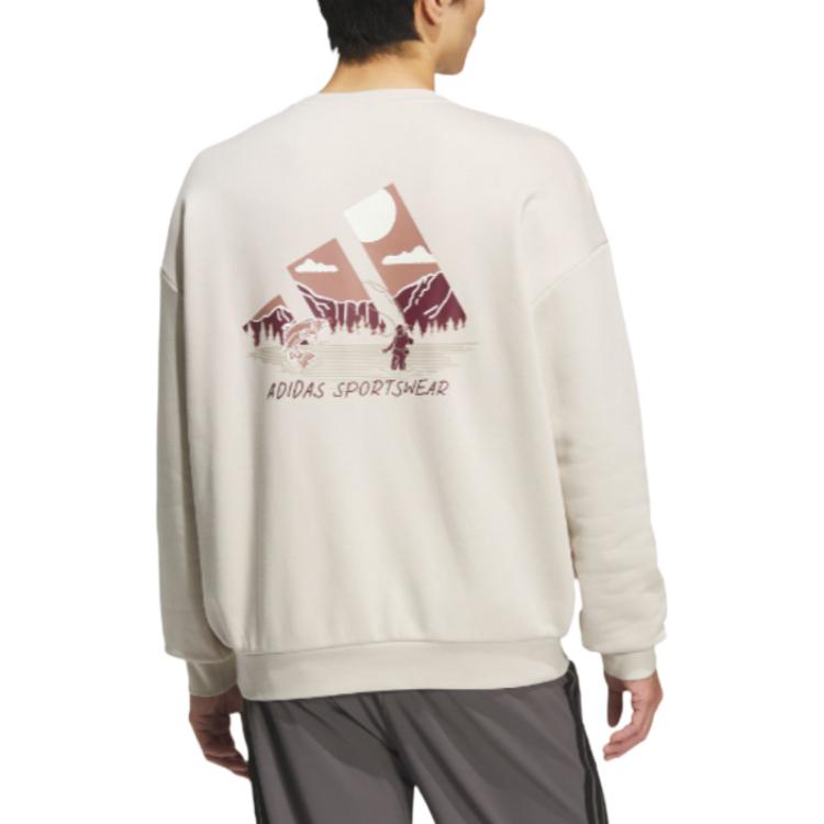 Adidas Casual Sweatshirt Unisex Bauxite Brown KF5193-