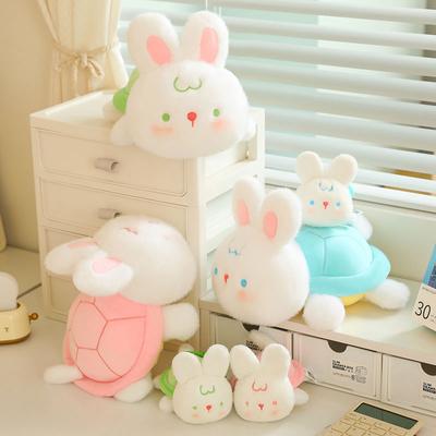 Cartoon Lovely Rabbit Tortoise Plush Pull The Wire Tail Wagging Plush Key Ring Bag Pendant Car Key Chain Girl Birthday Gift