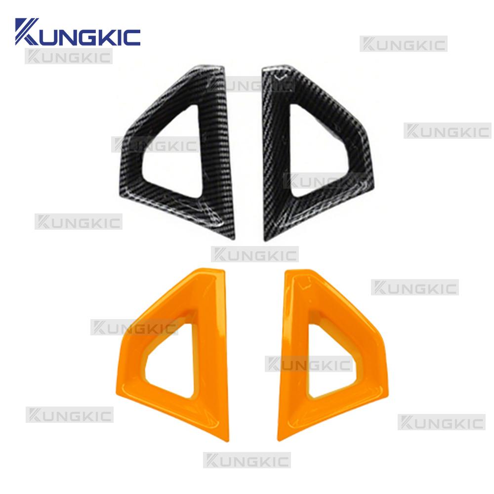 Premium Carbon Fiber Pattern ABS Gear Shift Side Protective Frame For Ford Ranger 2024 2025 2026 Shifter Console Trim