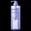 Suhre Oxygen Active Intensive Moisturizing Shower Gel