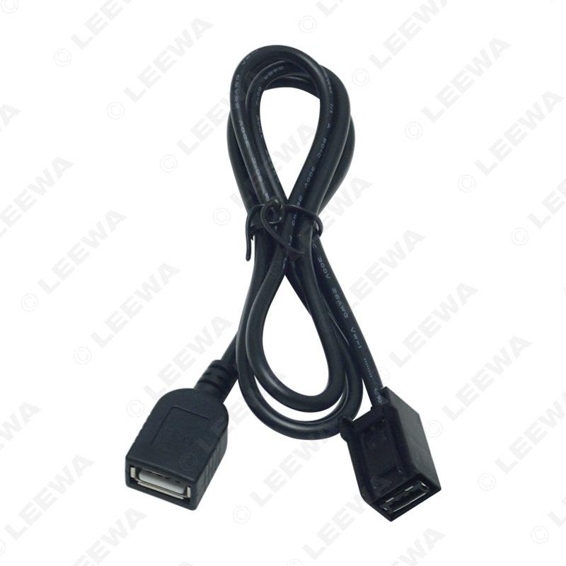 Honda/Mitsubishi AUX to USB Audio Cable for City, Accord, Odyssey, Crosstour, Civic