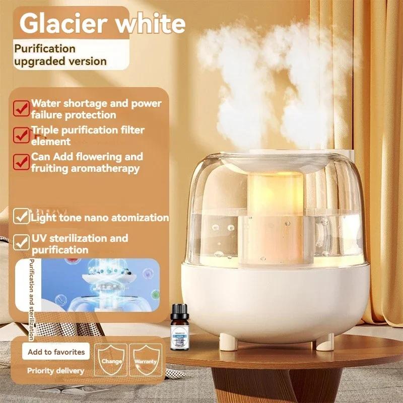 New 5L large capacity humidifier usb double fog spray low noise  bedroom office night light essential oil diffuser Led diffuser