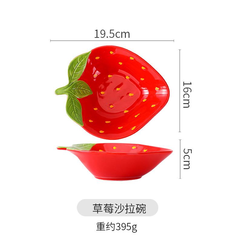 Creative Ceramic Strawberry Dishes Tableware Cute High Value Cartoon Dessert Salad Bowl Snack Dishes Fruit Plates