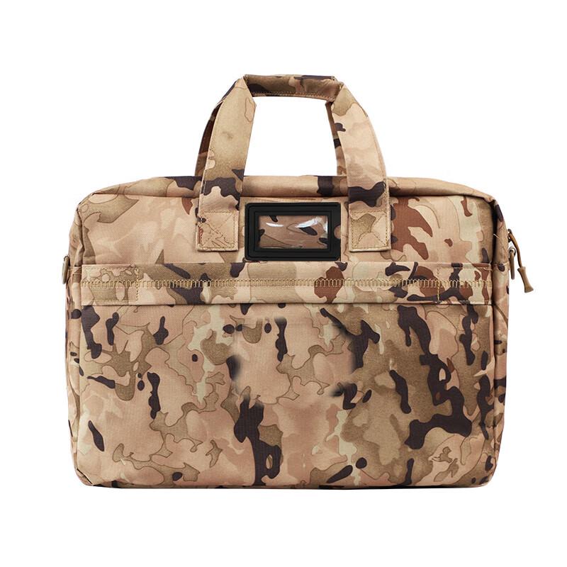 Military Camouflage Laptop Briefcase