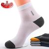 LANGSHA Men's Pure Cotton Antibacterial Mid-Calf Socks