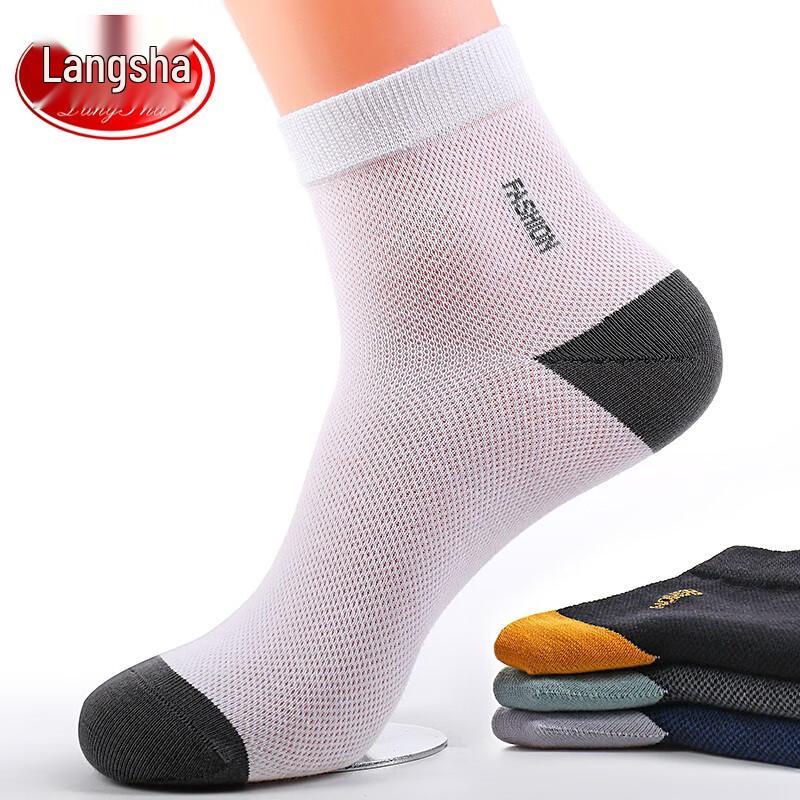 LANGSHA Men's Pure Cotton Antibacterial Mid-Calf Socks