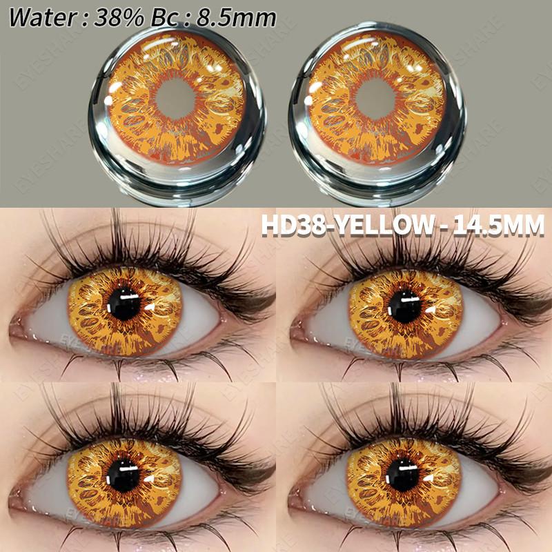 Eyeshare Cosplay Color Contact Lenses for Eyes Halloween Lenses Blue Eye Contacts Black Lenses Yearly 14.5mm