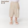PawinPaw Cartoon-Bär Jungen lockere Capri-Hose