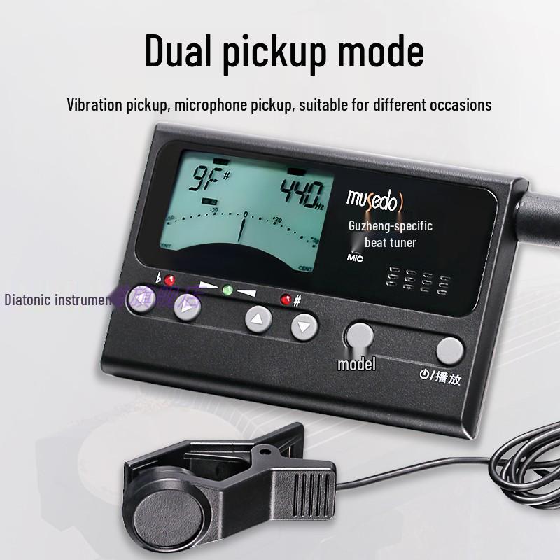 Little Angel MT90Z Two-in-One Guzheng Tuner & Metronome