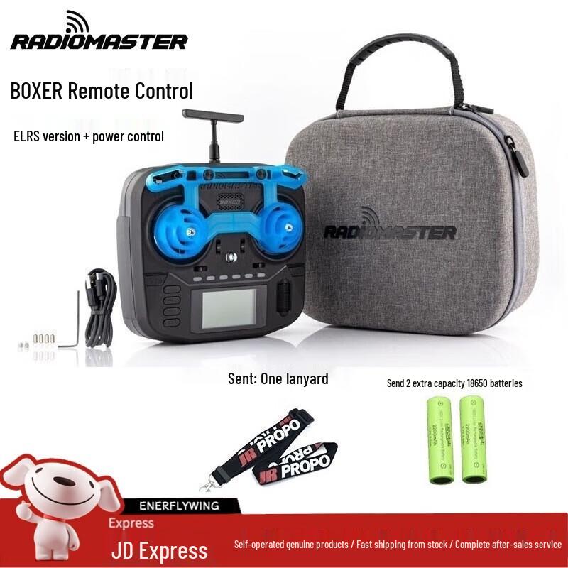 

FPV RC передавачі серії RadioMaster Boxer (версія CN)