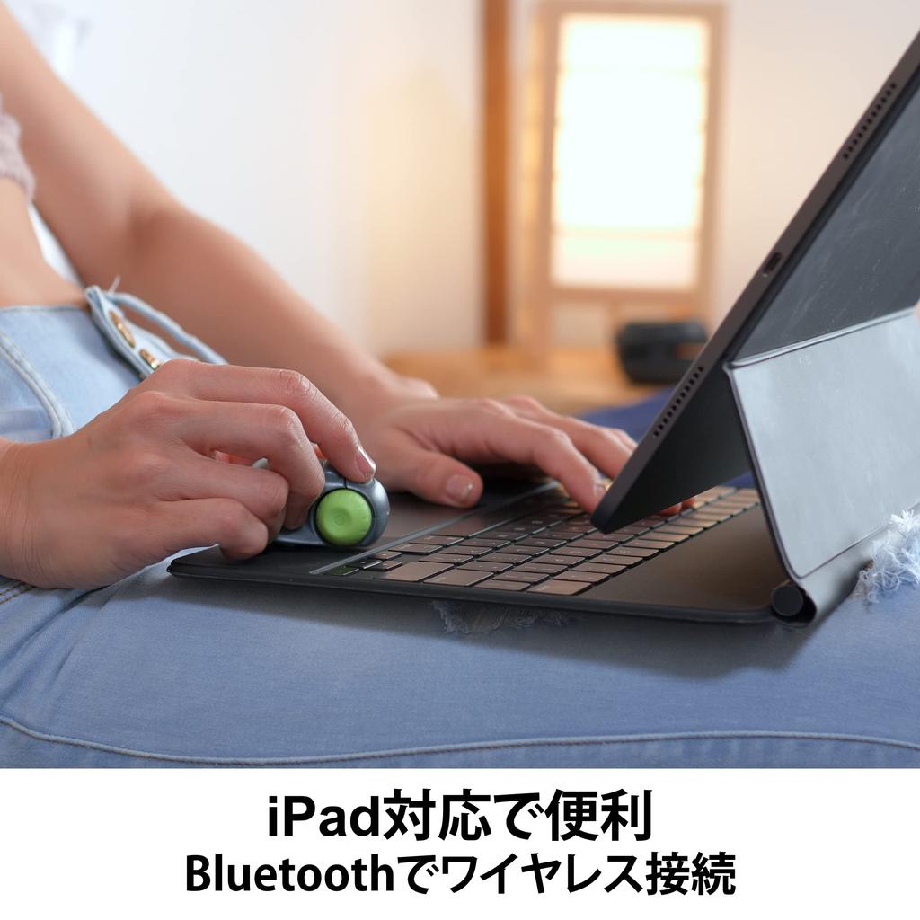 Swiftpoint TRACPOINT Ergonomic Small Wireless Mouse with Air Presenter Bluetooth SM601 Function, Compatible,