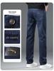 Men's 2024 Winter Thickened Velvet Jeans - High Waist, Straight-Leg, Large Size, Elastic Casual Pants
