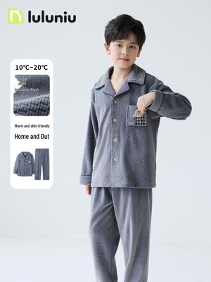 Lulu Cow Boys' Herbst/Winter Warmer Samt-Pyjama - Mittlere & Große Kinder (2025 Neu)