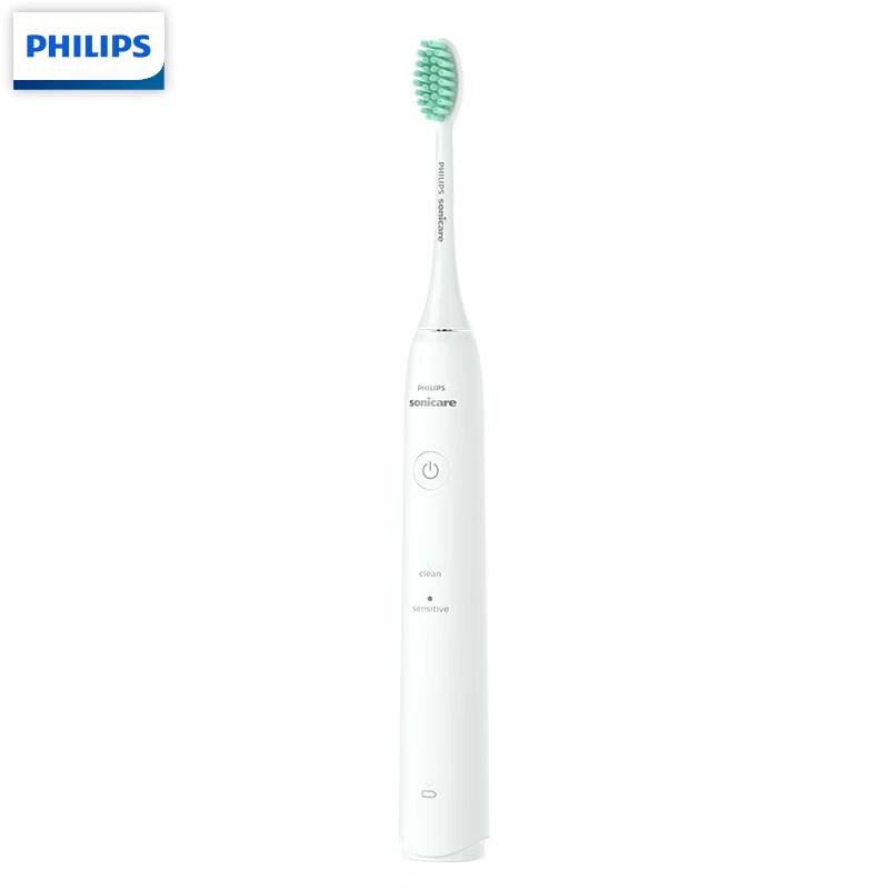 Philips HX2431 Sonic Electric Toothbrush
