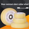Rubber Silent Tendon Wheel 4568-Inch Trolley Caster - Small Universal Flatbed Accessory