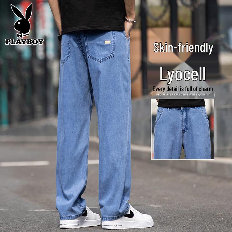 Playboy Men s Ice Silk Straight Loose Jeans 33