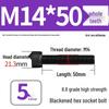 8.8 High-Strength Socket Head Cap Screw Bolt (M4-M20)