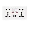 British 13A Dual Gang USB Socket Panel with Switch, 146 Type, International Five-Hole Design