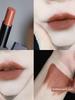 Earthy Lipstick In European and American Style, Matte Red-Brown Earth Tones, Domestic Niche Brand, Chocolate Color, Coffee Color