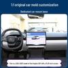 JiKrypton 007 Car Phone Holder: Screen Fixing Bracket for 2024-2025 Models