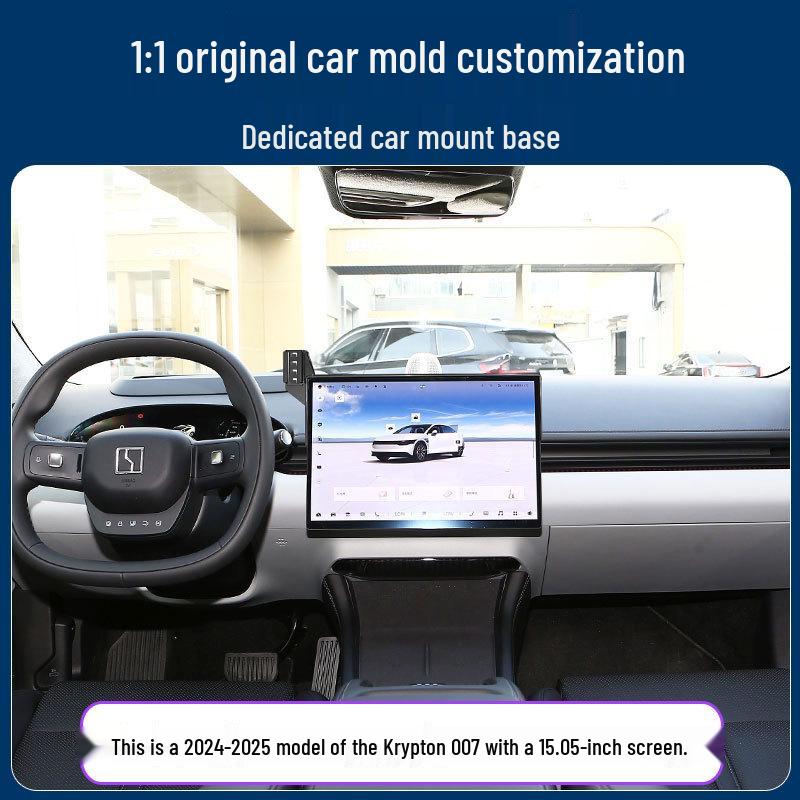 JiKrypton 007 Car Phone Holder: Screen Fixing Bracket for 2024-2025 Models