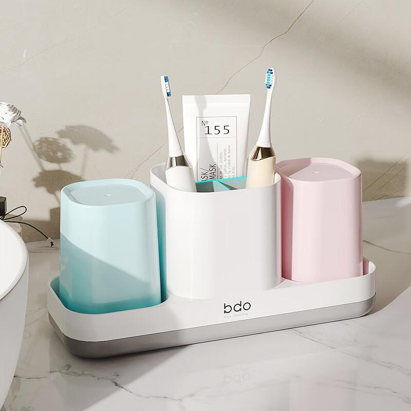 BDO Multi-functional Bathroom Countertop Organizer