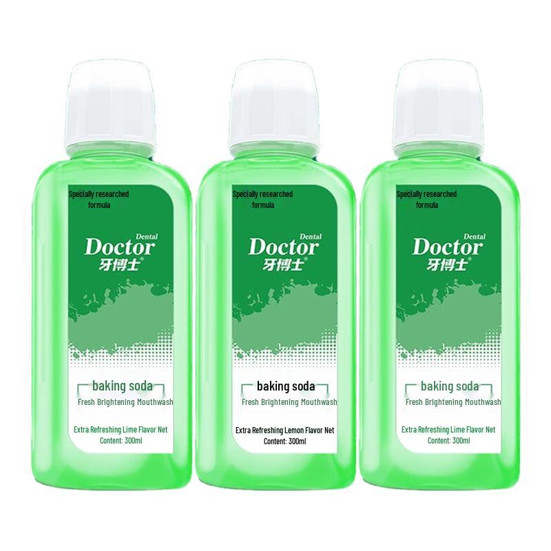 Yaboshi Baking Soda Fresh & Brightening Mouthwash (3 x 300ml)