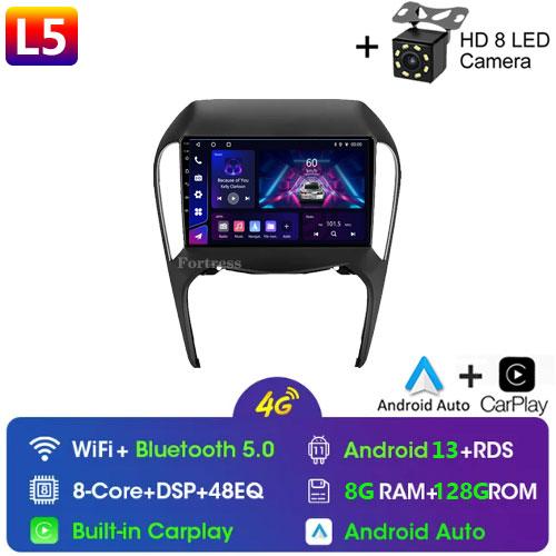 For Chery Arrizo 5 2010-2022 IPS QLED Android 14 Car Radio Video Auto 4G+WIFI Multimedia Stereo Screen Carplay Navigation