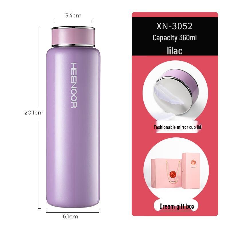 Xinuo Portable Ceramic Vacuum Mug