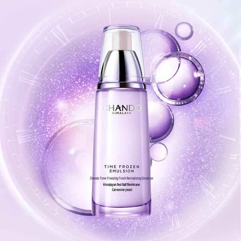 CHANDO Time-Reversing Fresh Skin Activating Lotion