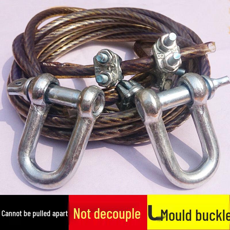 Rongyu 5m Steel Wire Car Tow Rope